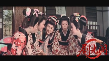 怪談五十三次1960.mkv_20260720_181357.458.jpg