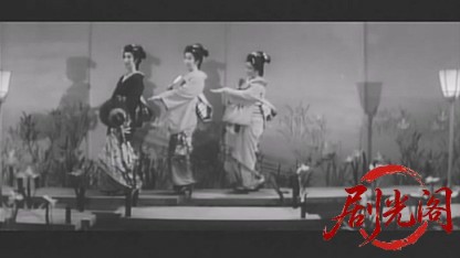 怪談一つ目地蔵1959.mkv_20260720_181643.538.jpg