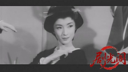 怪談一つ目地蔵1959.mkv_20260720_181645.109.jpg