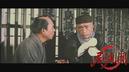 江戸の悪太郎1959.mkv_20260720_183057.462.jpg