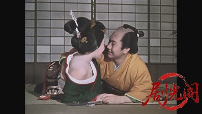 女殺し油地獄1958.mkv_20260720_183853.519.jpg