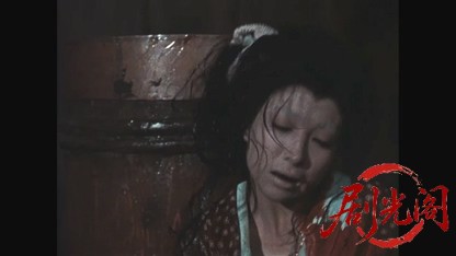 女殺し油地獄1958.mkv_20260720_183839.054.jpg