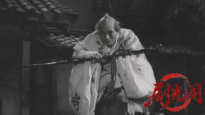 忍術使いと三人娘1961.mkv_20260720_184142.111.jpg