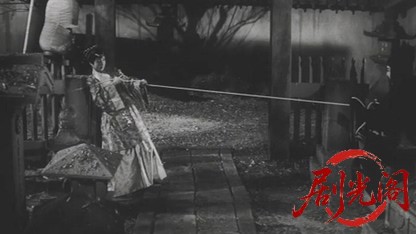忍術使いと三人娘1961.mkv_20260720_184139.261.jpg