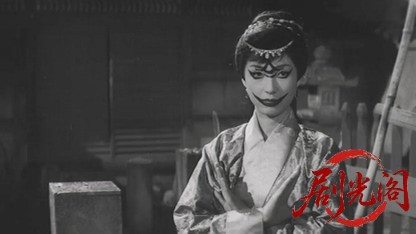 忍術使いと三人娘1961.mkv_20260720_184136.932.jpg