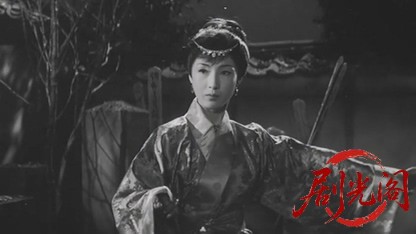忍術使いと三人娘1961.mkv_20260720_184134.263.jpg