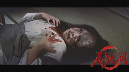四谷怪談1959.mkv_20260720_184512.535.jpg