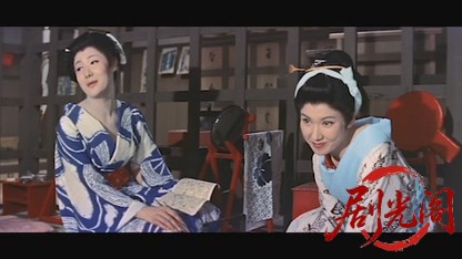 四谷怪談1959.mkv_20260720_184443.729.jpg