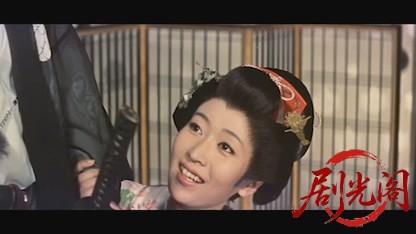 四谷怪談1959.mkv_20260720_184638.512.jpg