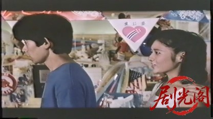 みゆき1983.mkv_20260720_191531.052.jpg