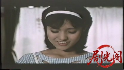 みゆき1983.mkv_20260720_191518.478.jpg