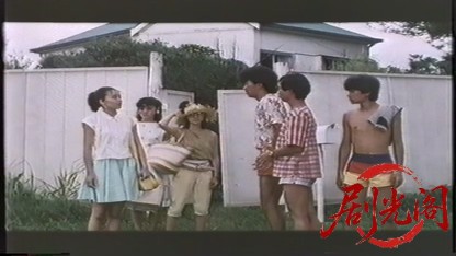 みゆき1983.mkv_20260720_191504.304.jpg