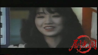 らーめん屋物語1993.mkv_20260720_192007.893.jpg