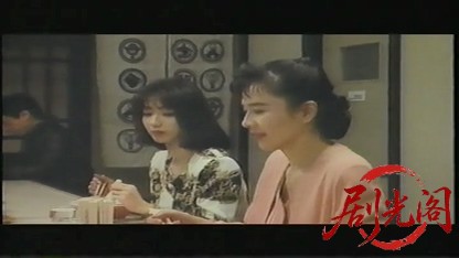 らーめん屋物語1993.mkv_20260720_191939.508.jpg