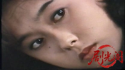 盗写250分之一秒 (1985).mkv_20260720_192442.926.jpg
