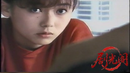 盗写250分之一秒 (1985).mkv_20260720_192417.794.jpg