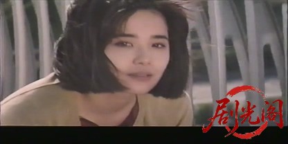 新同棲時代1991.mkv_20260720_192943.214.jpg