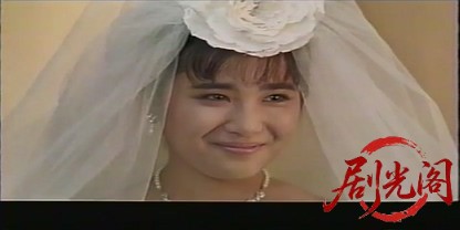 新同棲時代1991.mkv_20260720_192921.480.jpg