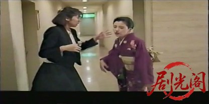 新同棲時代1991.mkv_20260720_192916.728.jpg