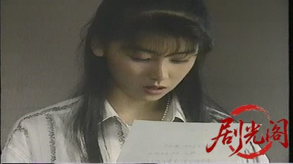 Ｍｒ．　ゴーストによろしく.mkv_20260720_194841.949.jpg