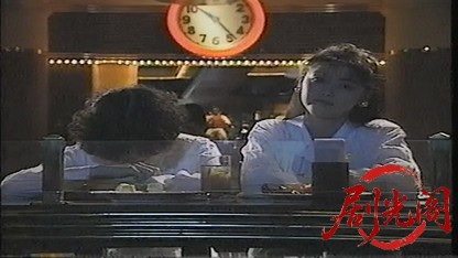 Ｍｒ．　ゴーストによろしく.mkv_20260720_194851.580.jpg