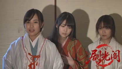 武田くノ一忍法伝千代女2015.mkv_20260720_195239.415.jpg
