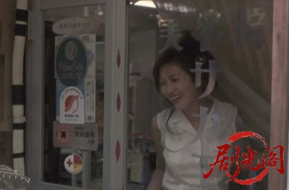 少女2001.mkv_20260720_195745.361.jpg