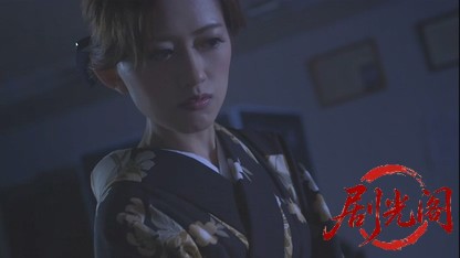 修羅の女2016.mkv_20260721_193243.697.jpg