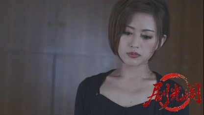 修羅の女2016.mkv_20260721_193228.957.jpg