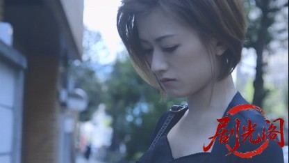 修羅の女2016.mkv_20260721_193221.397.jpg