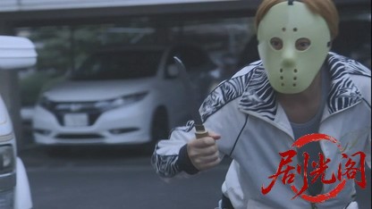 修羅の女2016.mkv_20260721_193209.814.jpg