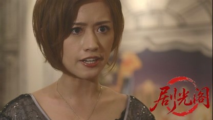 修羅の女2016.mkv_20260721_193150.960.jpg