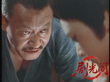 残酷縛絵伝奇1976.mkv_20260721_193612.840.jpg