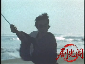 残酷縛絵伝奇1976.mkv_20260721_193623.467.jpg