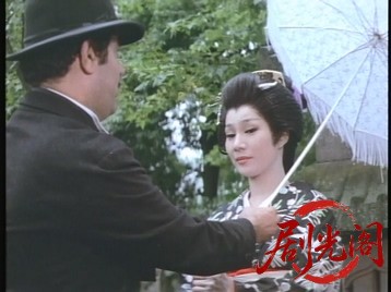 残酷縛絵伝奇1976.mkv_20260721_193507.869.jpg