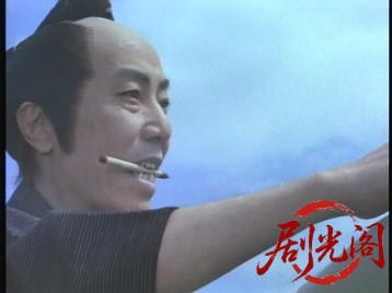 残酷縛絵伝奇1976.mkv_20260721_193501.982.jpg