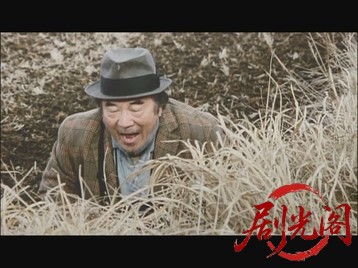 同窓會2004.mkv_20260721_193953.717.jpg