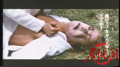 赤い帽子の女.mkv_20260721_200126.508.jpg
