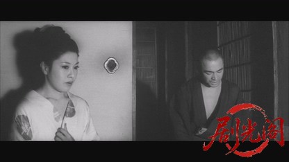 怪談蚊喰鳥1961.mkv_20260721_200322.662.jpg