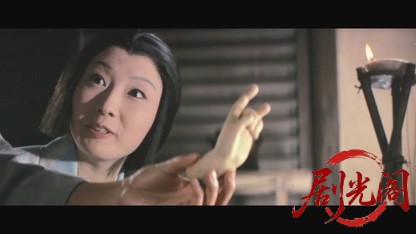 怪談雪女郎1968.mkv_20260721_200836.561.jpg
