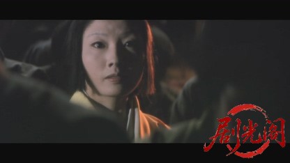 怪談雪女郎1968.mkv_20260721_200738.643.jpg
