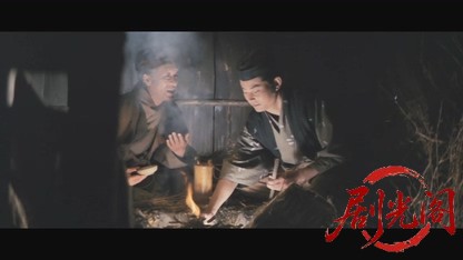 怪談雪女郎1968.mkv_20260721_200716.981.jpg