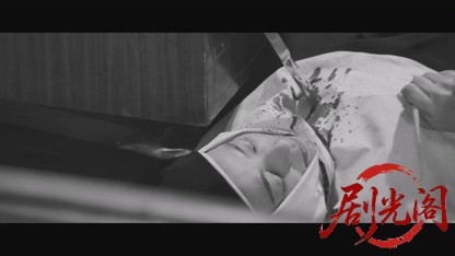 蛇娘と白髪魔1968.mkv_20260721_201046.793.jpg
