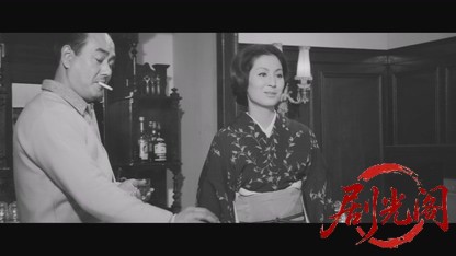 蛇娘と白髪魔1968.mkv_20260721_201003.148.jpg