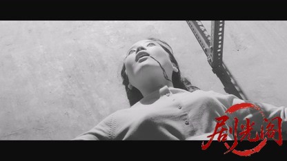 蛇娘と白髪魔1968.mkv_20260721_200950.809.jpg