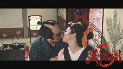 妖刀物語花の吉原百人斬り1960.mkv_20260721_201441.056.jpg