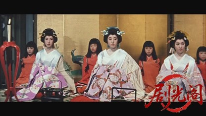 妖刀物語花の吉原百人斬り1960.mkv_20260721_201436.600.jpg