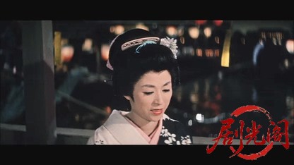 妖刀物語花の吉原百人斬り1960.mkv_20260721_201410.031.jpg