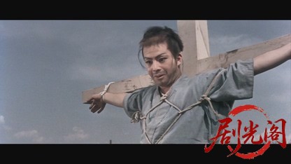 影法師捕物帖1959.mkv_20260721_201754.874.jpg