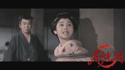影法師捕物帖1959.mkv_20260721_201750.998.jpg